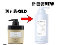 Goldwell Kerasilk Control Intensive Smoothing Mask 500ml