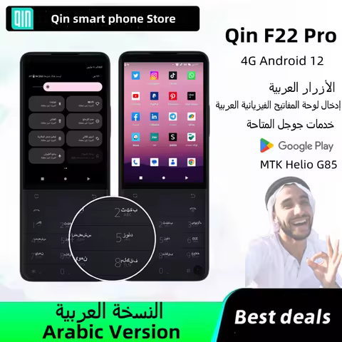 Arabic languag Qin F22 Pro Smart Touch ScreenPhone Wifi+Bluetooth,3.5 Inch 4GB 64GB Add Google Store