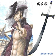 ONE PIECE Dracule Mihawk Cosplay Wooden Props