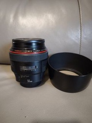Canon ef 50mm 1.0