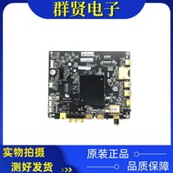 Original Micro Whale 65D2UA Motherboard W-TV55K1-MB-M0828-0208-V105 Screen BOEI650WQ1