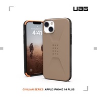 UAG iPhone 14 Plus 耐衝擊簡約保護殼-沙 [北都]