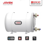 JOVEN 35L Storage Water Heater JSH35 | Horizontal Penyimpanan Pemanas Air 储水式热水器