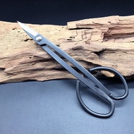 ​Bonsai Scissors Steel Hemorrhoid