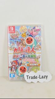 (全新) NS Switch Lite 太鼓之達人 咚咔！二合一大冒險 (行版,中文/日文)-  必玩人氣卡通主題曲 鬼滅之刃 紅蓮華