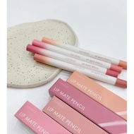 ROMAND lip liner