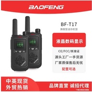 BAOFENG BAOFENG BFT17 Outdoor Mini Hot-selling BAOFENG Manufacturer Self-oper