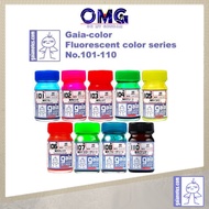 Gaianotes Gaia Color Fluorescent Series 101 - 110 Gaia Colors Gundam Colors Gaia Note Colours Gunpla