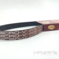 [Original GATES]Proton Wira 1.6 Air Con and Alternator Belt 5PK1145 EPDM/4PK780 EPDM