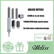 UKLISS WT634 Portable Wired Multi functional 5-in-1 Roll Straight Dual purpose High Speed Hair Dryer