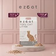 Ez Cat - Tofu Cat Litter / Tofu Cat 7 Litter Variants Original