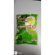 Guava Candy Instock ✅