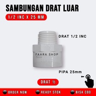 Aquarium pipe connection SDL 1/ 2 inch x 25mm Aquarium Filter