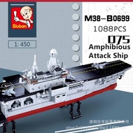 Brick Sluban Toy Warship Aircraft Carrier M38 – B0699