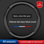 Phổ 38cm Tay Lái Xe sợi carbon da chống trượt tay lái xe bìa cho Mercedes Benz w176 W246 W205 C63 w2
