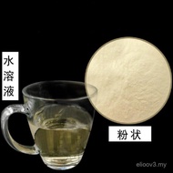 Kolagen Bovine Gred Makanan Kolagen Bovine Peptida Serbuk Peptida Kolagen Bovine Aktif