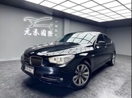 2013年式 BMW 5-Series GT 530d 3.0d