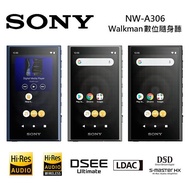 【送原廠皮套】SONY 索尼 NW-A306 高解析音質 Walkman 數位隨身聽 三色可選藍色