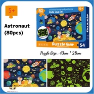 Preloved Puzzle Game 5+ (80pcs)