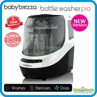 Baby Brezza Bottle Washer Pro All In One Washer, Sterilizer, Dryer
