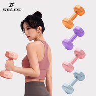 SELCS Dumbell 1Kg/2Kg/3Kg Dumbell Set For Women Gym Fitness Exercise Home Weight Training Workout Du