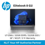 HP EliteBook 8 G1i 16 U7-258V, 32GB, 512GB, 16", W11P, 3 Yrs