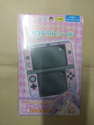 星光樂園 new 3DS LL mon貼  保護貼