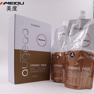 Insty-Augeas Rebonding Perm Cream Strong MEGA pack(800ml x 2)