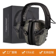 Honeywell Active Anti-Noise Outdoor Shooting Headset Protective Earmuffs CS Target Military Fan Tactical Headset