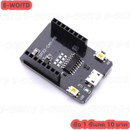ซื้อ 1 ชิ้นลด 10บาท กล้อง OV2640 2MP โมดูล ESP32-CAM-MB ดาวน์โหลดคณะกรรมการด้านล่างสำหรับคณะกรรมการพ