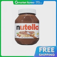 Nutella | Ferrero Nutella 1kg Hương Vị Đậm Đà Thích Hợp Cho Mọi Dịp