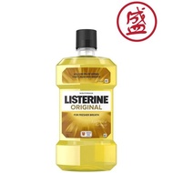 Listerine Mouthwash Original 1l