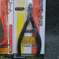 SGOT The Nipper (High Grade Thin Blade) Hobby Tool for Gunpla / Plastic Model Kit