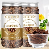 Qiaoyuntang Dandelion Root Tea100g/Can Dandelion Root Tea