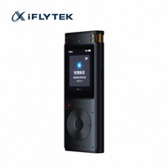 iFLYTEK SR302 Pro訊飛智能錄音筆/ 星空灰