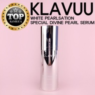 ★KLAVUU★white pearlsation special divine pearl Serum 33ml / TOPKOREA