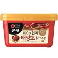 [KOREA BRAND] HOT Sunchang-Rice Gochujang / Red chili Paste / Red pepper paste for BBQ sauce, Kimchi