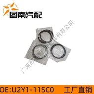 Suitable for BT50 ranger2.2 Piston Ring U2Y1-11-SC0A U2Y111SC0 STD