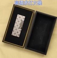 S.T.萬寶龍Montblanc筆S.T.派克，愛麗舍elysee筆，鋼筆墨水筆原子筆，s.t.dupont/都彭 Dunhill/登喜路Cross/克勞斯、卡地亞cartier打火機等等