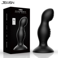 ##JEUSN毒龙AI后卫家居遥控情侣装装按摩电动人家居##海运日用品包装运输