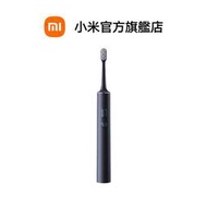 【現貨速發】Xiaomi 小米聲波電動牙刷 T700【小米官方旗艦店】