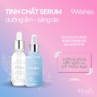9 Wishes Hydra Skin Ampule Serum Miracle White Ampule Serum Moisturizes, Brightens Skin, Anti-Aging,