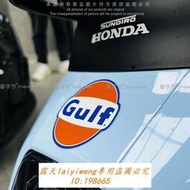 新品上市 海灣石油GULF汽車貼紙加油站賛助商motogp車身裝飾個性反光車貼花