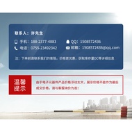 USB Booster Cable DC TO DC 5V/9V/12V Power Bank Booster Module DC Interface 5.5 * 2.1MM