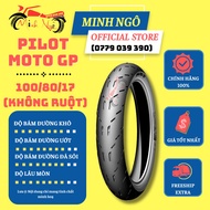 (100/80-17) Vỏ Michelin Pilot Moto GP 100/80-17 M/C TL - Vỏ không ruột