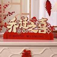 House Housewarming Decoration Living Room Decoration New Home Entry Moving Ceremony New House New Ho