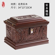 Fu Anxiang Urn Box Solid Wood Ebony Male Female Longevity Box Log Small Coffin Funeral Supplies 3.9