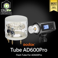 Godox Tube Flash AD600Pro - หลอดแฟลต AD600 Pro / Digilife