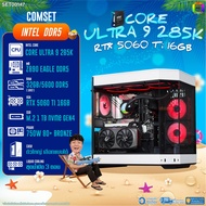 BONMECOM2 คอมประกอบ / CPU CORE ULTRA 9 285K / RTX 5060TI 16GB / Case ตัวใหญ่เลือกแบบได้