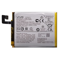 VIVO X60 PRO BATTERY ORIGINAL B-P1